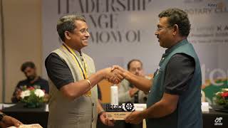ROTARY CLUB OF COIMBATORE GREEN CITY LEADERSHIP CHANGE CEREMONY HD Teaser ADHVIKA ARTS PHOTOGRAPHY