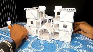 #Home | कागज का घर 🏡 आसान तरीका |How To Make Easy Mini Home 🏡 With Charts Paper 🗞️ #schoolproject