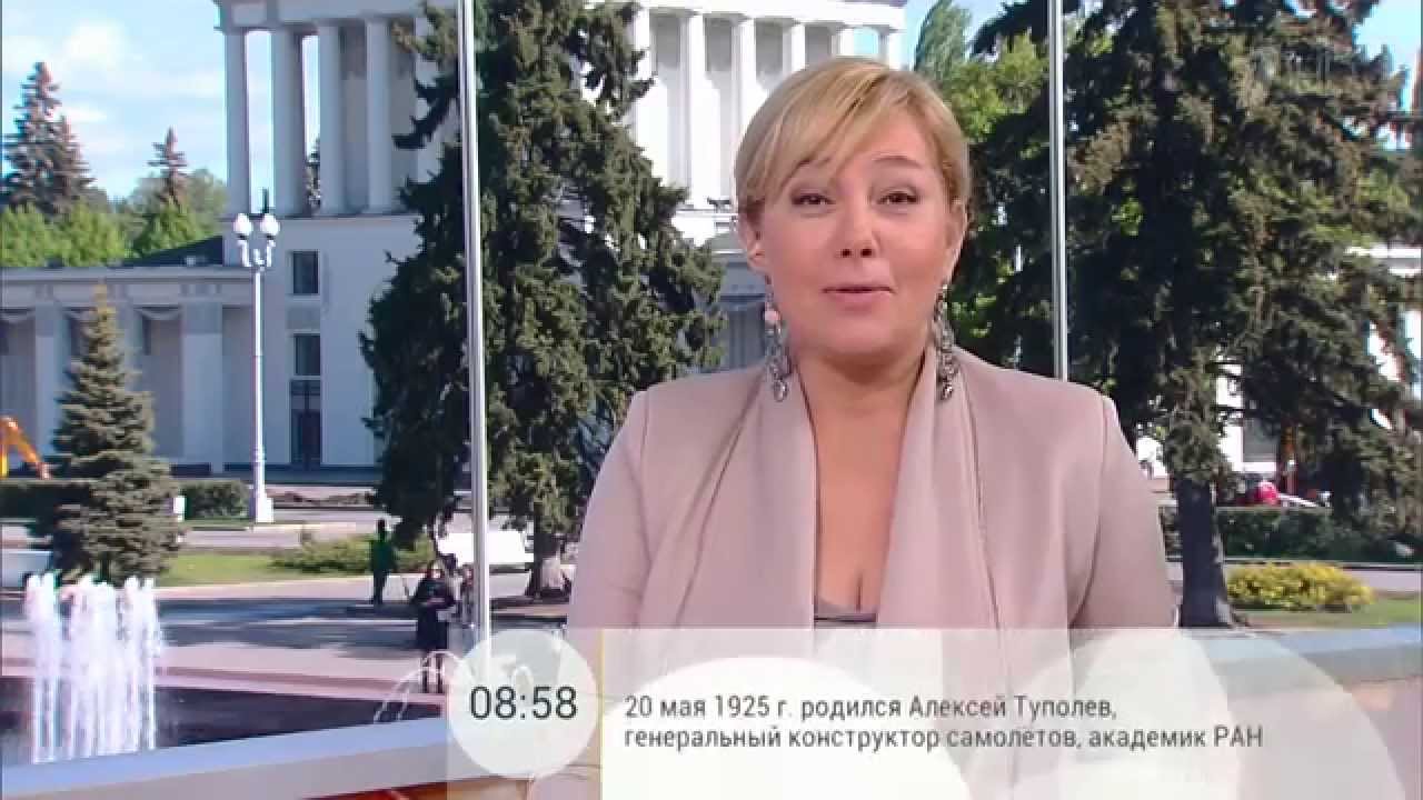 Арина Шарапова - YouTube