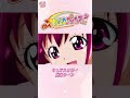 【公式】『スマイルプリキュア!』 キュアハッピー変身シーン【ショートver】