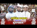         kalaran sg new islamic song 2022