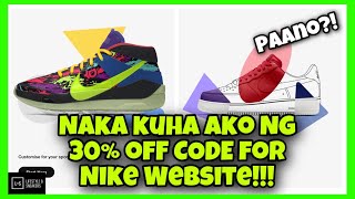 BINIGYAN AKO NG NIKE NG 30% OFF PROMO CODE!!! BAKIT? BILI TAYO NG SNEAKERS!!!