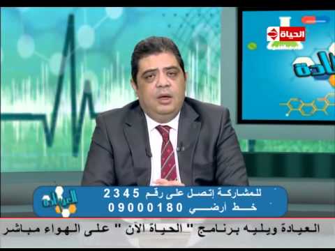 العيادة - أحمد خيري مقلد - هل يمكن حدوث حمل بعد إستئصال أورام ليفية من الرحم - The Clinic