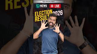 Announcement - Deaf Talks Election Results 2026 LIVE