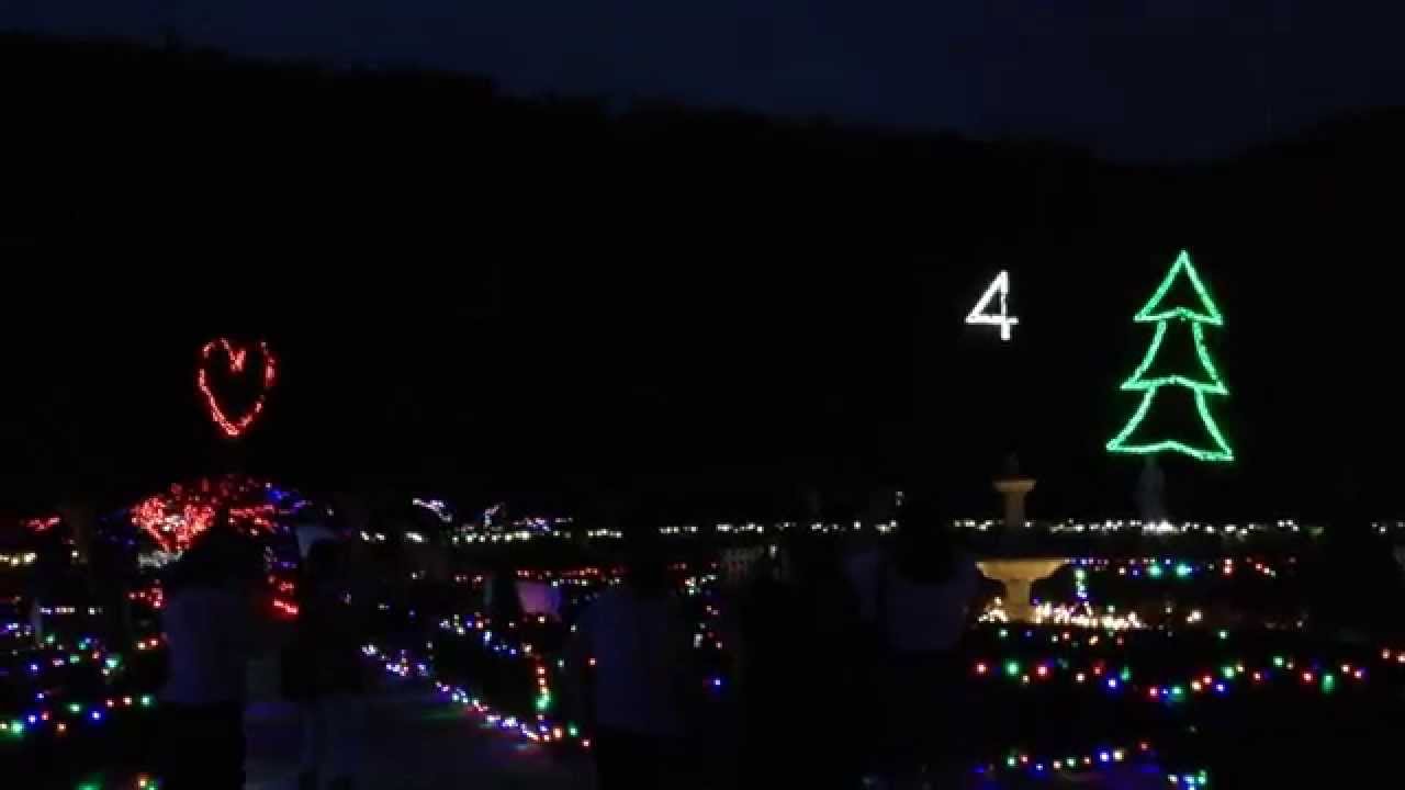Hunter Valley Gardens Christmas Lights Spectacular 12 Days of Christmas