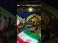 نفوذ عجیب کاخ سفید در حسینیه رژیم قرار بود کاخ سفید رو حسینیه کنن که عکس شد