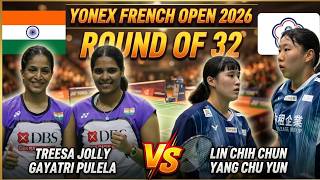 Intense Rally! Treesa Jolly/Gayatri Pullela vs Lin Chih Chun/Yang Chu Yun | French Open 2026