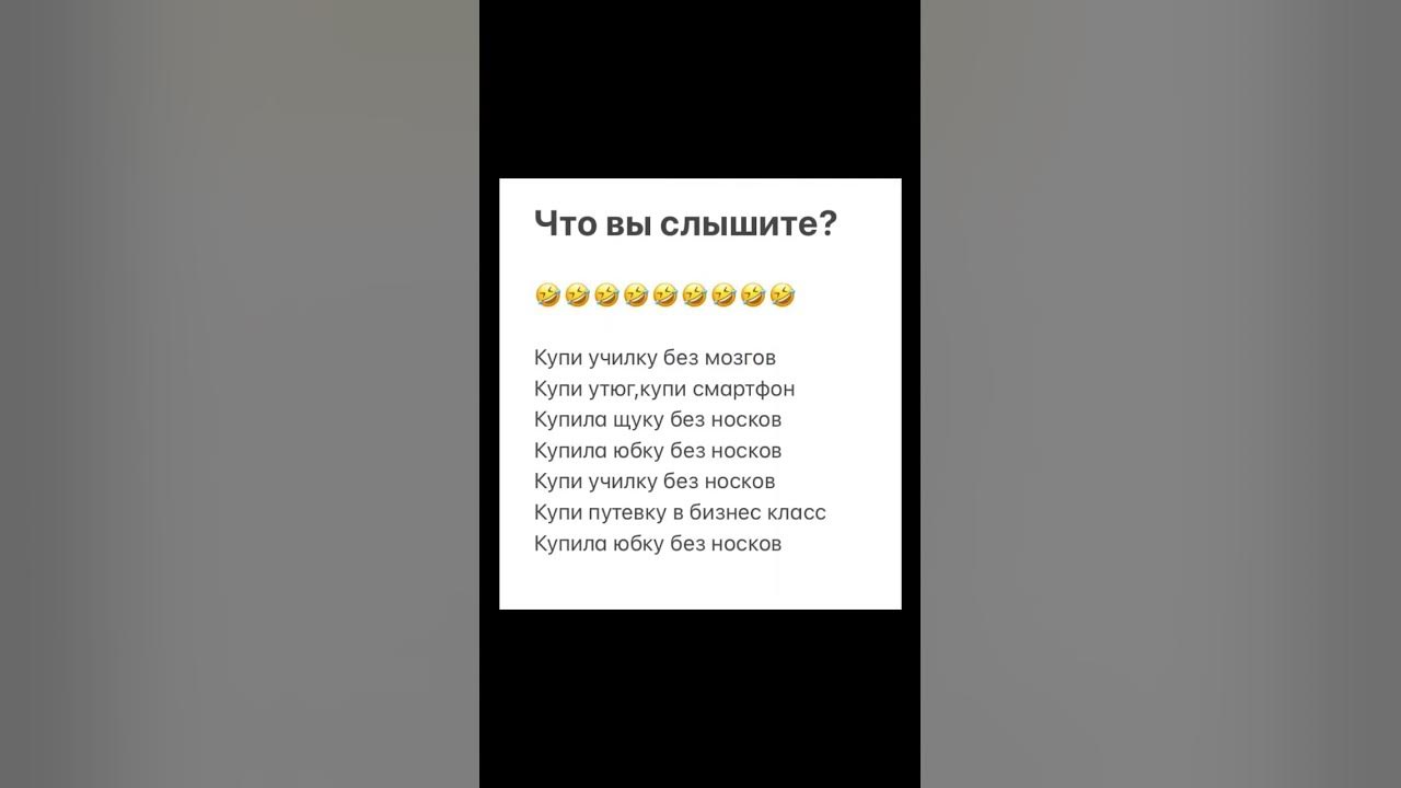 #мем #сбермегамаркет - YouTube