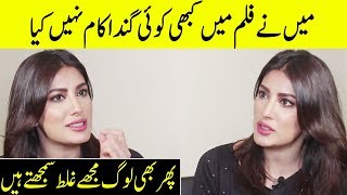 Mehwish Hayat Talks About Her Bold Scenes In Film Sa2G Desi Tv