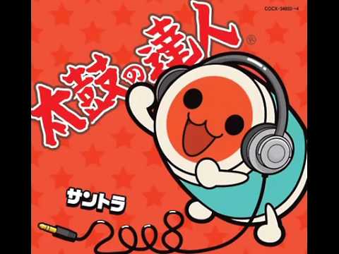 太鼓の達人 季曲 Seasons Of Asia 音源