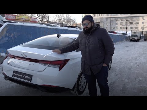 Video: Hvor mange belter er det i en Hyundai Elantra?