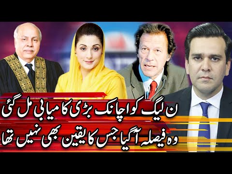 Center Stage With Rehman Azhar | 2 April 2021 | Express News | IG1I