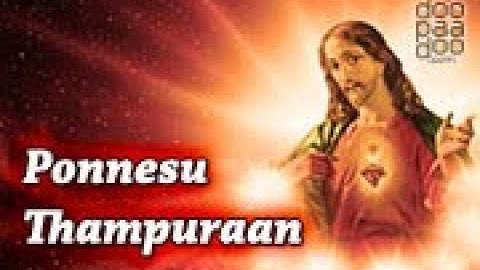 Ponnesu thampuraan audio