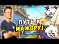 ЖАРКАЯ СНГ БИТВА! ПУТЬ К МАЖОРУ - Virtus.Pro vs Spirit | StarLadder CIS RMR 2021 (CS:GO)