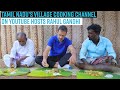 Rahul Gandhi’s heart winning gesture impressed Tamil Internet!!