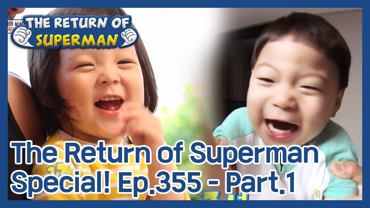 The Return of Superman Special Ep.355 - Part.1 | KBS WORLD TV 201115