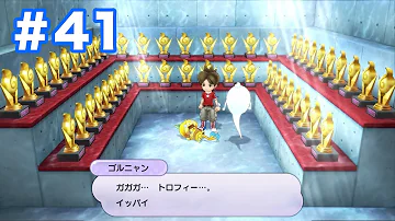 妖怪ウォッチスイッチqr コード