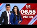   655     20240507  ada derana prime time news bulletin