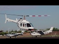 VHA 206L Main Rotor Blade Flight Testing