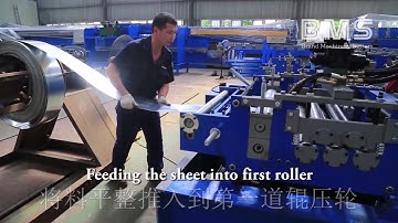 Auto C Purlin Machine Operation Instruction