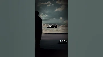 يا دنيا قاسية بتغير اغنية جامده جدا 