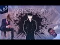 Ч.О.П. #3 - Dishonored feat. AraBoy &amp; Mr.Krabik