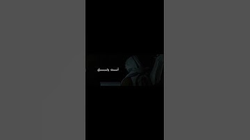 رَبِّ قَدْ آتَيْتَنِي مِنَ الْمُلْكِ وَعَلَّمْتَنِي | محمود خليل الحصري | سورة يوسف
