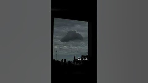 وتلك حدود الله /أذكار الصباح صلاة الضحى وردكم من القرءان استغفروا توكلوا تفاءلوا ربنا معاكم 🌸🌼🌿