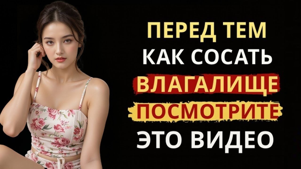 Многие этого не знают! Очень мудрый совет от 75 летней пожилой женщины