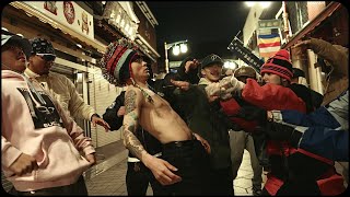 チーム友達 Remix - 千葉雄喜, Young Coco & Jin Dogg【Dance Video Pt.1】feat. GRAYSOURCE