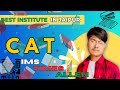 Best  cat coaching  jaipur  fees structure  sahilpanwar