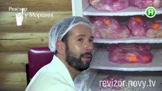 Ресторан Мисливський двір - Ревизор в Моршине - 7.03.2016 Ресторан Мисливський двір - Ревизор в Моршине - 7.03.2016