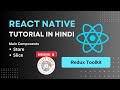 Redux Toolkit from Scratch Hindi Tutorial #reduxtoolkit