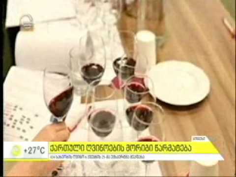 28 06 2017   იმედი   იმედის დილა