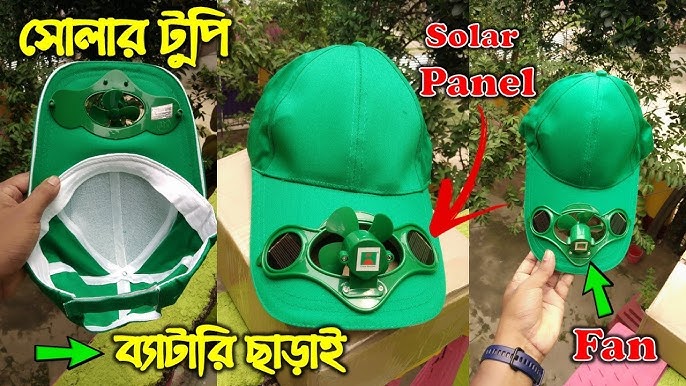 Solar Powered Fan Cap, Hat, Unique Gadget, Summer Special