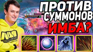 ХВОСТ ПОКАЗЫВАЕТ КАК ВЫИГРЫВАТЬ ПРОТИВ СУММОНЕРОВ В CUSTOM HERO CHAOS | XBOCT И КОМПАНИЯ