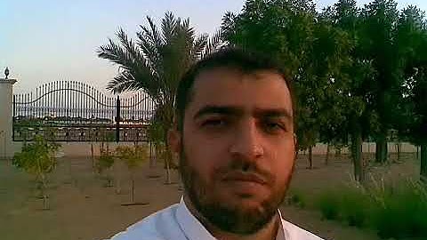 جزء عم كاملا ... القارئ سمير الأحمد الأيوب