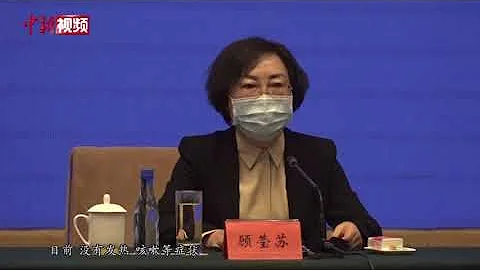 新疆新增137例无症状感染者 - 天天要闻