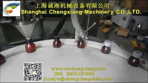 High speed powder filling machine,vial powder filling machine,filling capping machine for dry powder