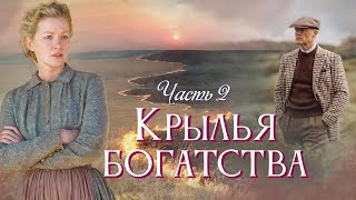 ❤ Впервые на YOUTUBE! Новый христианский рассказ. \