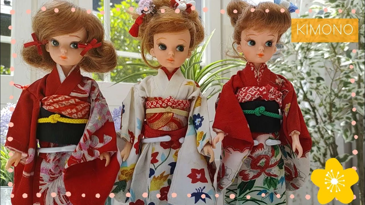 初代リカちゃん☆当時の着物を着て（その1） - YouTube