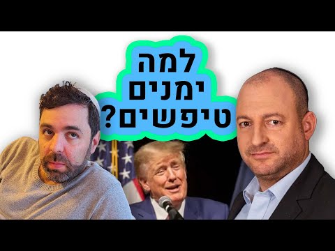 וִידֵאוֹ: האם ל-esu יש השכלה?