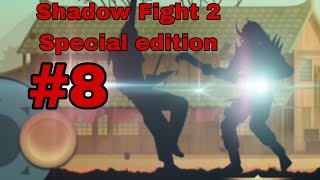 Я как будто упал в Пропасть😔|Shadow Fight 2 Special edition #8