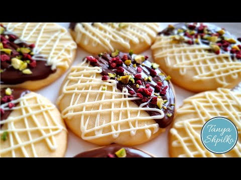 Праздничное Песочное Печенье с Шоколадом | Double Chocolate Cookies | Tanya Shpilko