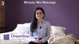 видео Матрас DreamLine MIX Massage