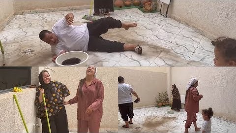 ياربي السلامة😱 كنت مشيت 🤣لولا لطف الله💪/ روتين تبرهيش زعما زينوه بالزلقة لي زلق لمفركع حفات ليهم🤣🤲