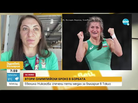 Евелина Николова: Продължаваме към олимпийското злато - Здравей, България (06.08.2021)