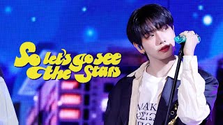 [4K] 240507 열린음악회 So let's go see the stars - 보이넥스트도어 명재현 직캠/So let's go see the stars JAEHYUN focus