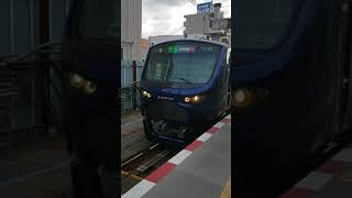 相鉄12000系(特急新宿行き)海老名駅発車