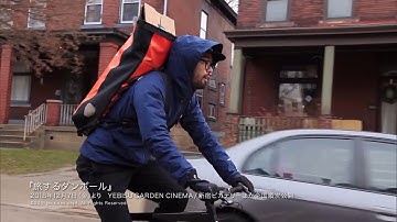 映画“旅するダンボール” 「捨てられたものに新たな命を吹き込む」